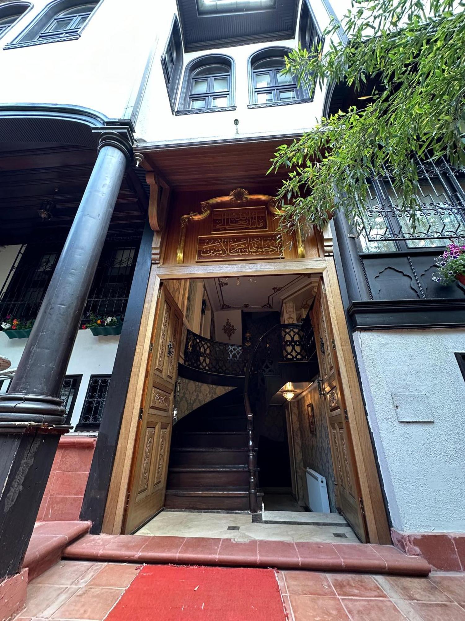 Tahtakale Konak Hotel Private & Luxury Bursa Bagian luar foto